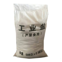 除雪剂工业盐精制盐细盐99含量盐50公斤/袋