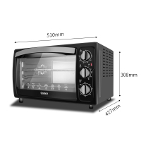 格兰仕(Galanz)家用电器多功能电烤箱30升旋转烤叉专业烘焙烘烤蛋糕面包KWS1530X-H7R