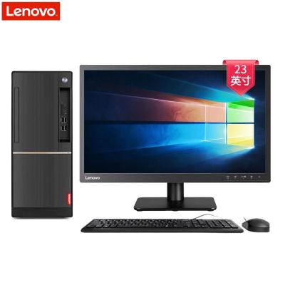 联想 T4900D台式主机 23.8英寸显示器(I5-7400 8G 1T+128G SSDWIN7 PCI-E串口卡)