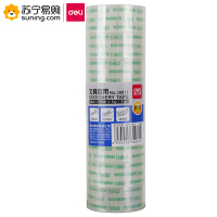 得力(deli) 30011 文具胶带 12mm*14v*38um l2 卷/筒