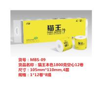 猫王本色1800克空心12卷 MBS09 (单位: 卷)