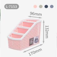 禧天龙 禧天龙桌面收纳筐 粉色 L-7153DJ 点睛