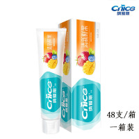 纳爱斯 清新鲜果牙膏 维C营养成分 清新口气 维护牙龈健康(新老包装随机发货 ) 120克/支 48支/箱 一箱装