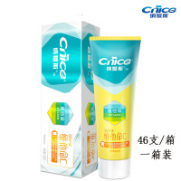 纳爱斯 维他命C牙膏 添加95%高纯度维他命C 减少牙龈红肿(新老包装随机发)90克/支 36支/箱 一箱装