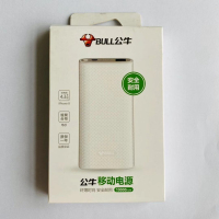 公牛移动电源青春版GNV-PBC101便携充电宝10000mAh莹润白 活力黑