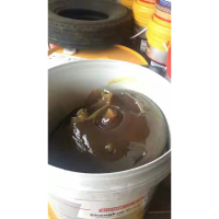 辽锦铁工 铁路通用锂基脂/KG 2#