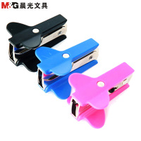 晨光(M&G)ABS91635起钉器5个装