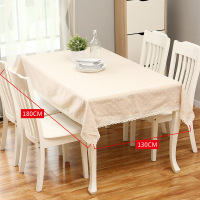 欧润哲棉麻制田园风桌布(小雏菊)