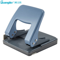 广博(GuangBo) DKJ7702 中号2孔打孔机打孔器带标尺办公用品 颜色随机 单个装