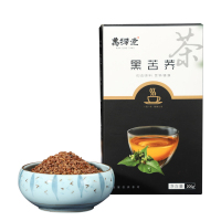 礼促优选·黑苦荞珍珠茶盒装