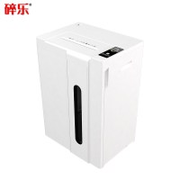 碎乐(Ceiro)C18 [DIN 66399]5级保密 办公碎纸机 多功能碎纸机