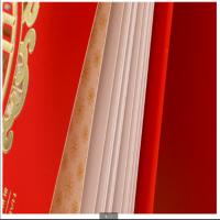 企业定制款 B2B商品 100起订 B