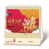 企业定制款 B2B商品 100起订 B