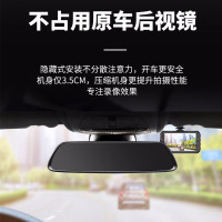 先科 A33 行车记录仪