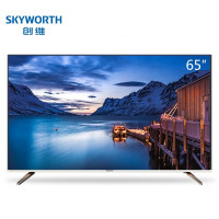 创维(SKYWORTH) 65M7S 65英寸 4K超高清 智能语音平板液晶电视机 超薄HDR解码 影院级音效