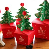 东龙浩宇圣诞树雪花饼干包装盒曲奇纸盒糖果牛轧糖烘焙圣诞节包装盒 8.8*9 单个