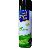 奇丽闪炫三和自喷漆350ML黑色