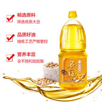 名福 一级大豆油1.8L 小瓶食用油 JH