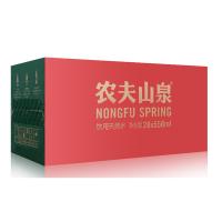 农夫山泉 饮用水 饮用天然水550ml 28瓶/箱 50箱起订