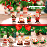 东龙浩宇 圣诞节蛋糕装饰圣诞老人装饰糖人圣诞树桩雪人拐杖靴子可食用摆件 单个
