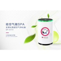 史努比 陶瓷空气净化器 SP-N172 JH