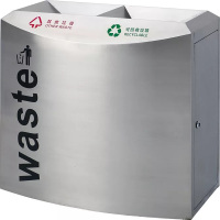 鑫缇乐 不锈钢分类垃圾桶 机场地铁高铁站 专用果皮箱 960*380*805 JH