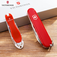 指甲钳礼盒套装 多功能刀瑞士刀