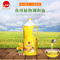 山沟沟(shangougou)花生芝麻食用植物调和油1.8L