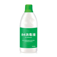得力(deli) LH 消毒水 漂白 除菌84消毒液 600g/瓶