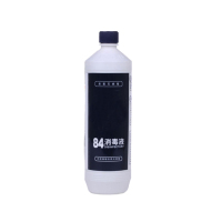 得力(deli) LH 消毒水 漂白 柯林龙安除菌84消毒液 500g/瓶