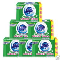 TSD 超能 柠檬草透明皂 226g*6块/组 一组装