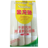 金龙鱼 手擀风味鸡蛋麦芯挂面 900g 袋装挂面 15袋/箱 1箱价格 JH