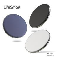 规格【全黑/银底白面/红底黑面/金底白面 10*10*0.6CM 2000mA】无线充移动电源 品牌LifeSmart