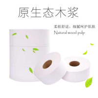 倾欣 原生态木桨盘纸