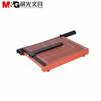 晨光A4木制切纸刀ASSN2209DJ点睛