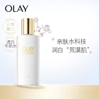 Olay水感透白臻粹嫩肤水150ML