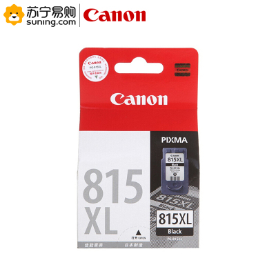 佳能(Canon) PG-815B黑色大容量墨盒(适用iP2780 iP2788 MP236)