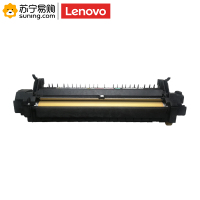 联想 定影组件6350