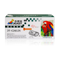 惠普 杰思特12A硒鼓JT-C2612T适用q2612a 2612a墨盒惠普1005 1020plus 1010 305