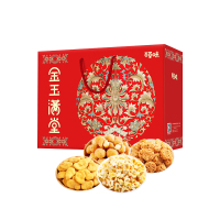 百草味坚果大礼包 1056g 金玉满堂礼盒 干果休闲零食