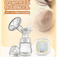 电动吸奶器 锂电池可充电式 8档可调节吸乳器 智能触控带按摩吸奶器