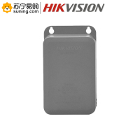 海康威视 监控电源线12V 2A DS-2FA1202-B灰