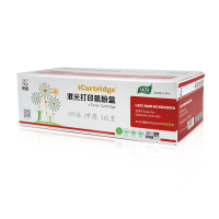 iCartridge LSIC-SAM-SCXD4200A硒鼓/粉盒适用于SAMSUNG SCX4200