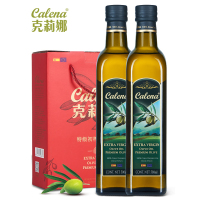 克莉娜 特级初榨橄榄油500ml*2礼盒西班牙原装进口食用油