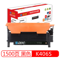 金格CTL-K406S黑色粉盒 适用三星CLX-3306FN 3306W 3305 3300 366 365 打印机硒鼓