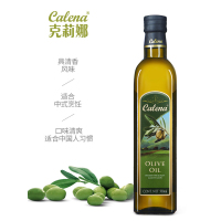 克莉娜 纯正橄榄油500ml*1西班牙原油进口食用油中式烹饪
