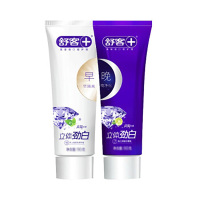 边碧 企业定制 早晚牙膏/立体劲白/清火 清新口气洁齿去黄减少牙渍烟渍 牙膏 JH