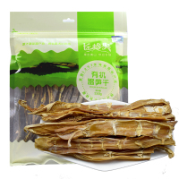 长岭尖原野有机雷笋干150g*2 RQ