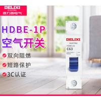 德力西电气(DELIXI ELECTRIC) 单相空开20A