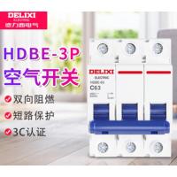 德力西电气(DELIXI ELECTRIC) 三相空开63A
